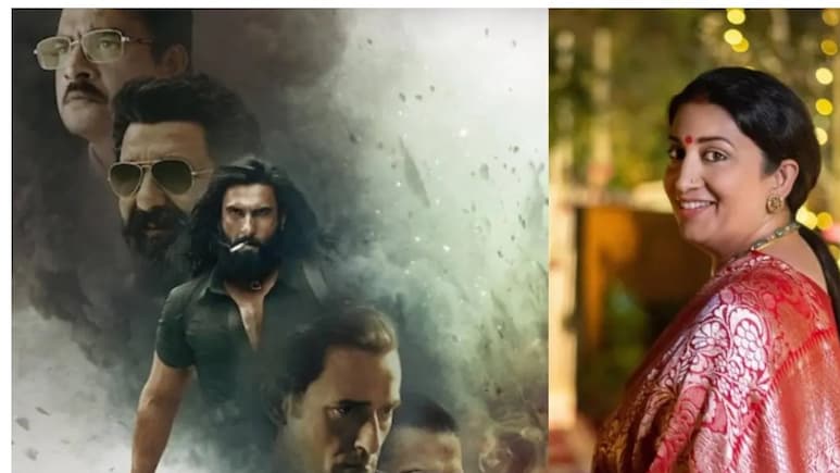 'धुरंधर' में अक्षय खन्ना के काम को देख फैन हुई स्मृति ईरानी, बोलीं- 'ऑस्कर दे दो'