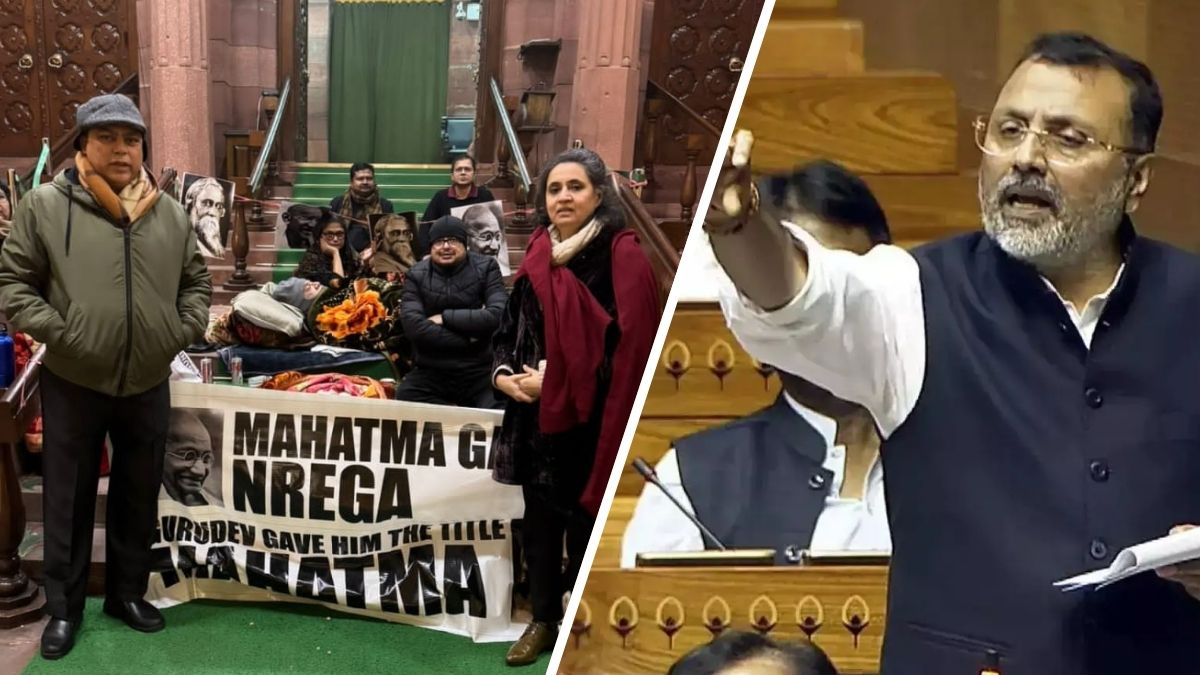 GRG बिल पर चर्चा के दौरान विपक्षी सांसदों ने फेंके थे कागज, निशिकांत दुबे ने विशेषाधिकार हनन का दिया नोटिस