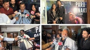 फिल्म के जरिए सत्ता के गलियारों में इंडिया गठबंधन का दिखा जुटाव