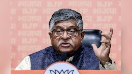 बीजेपी सांसदों ने कहा- पीएम मोदी के खिलाफ आपत्तिजनक टिप्पणी बर्दाश्त नहीं