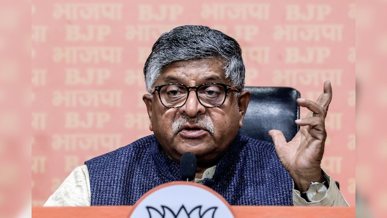 बीजेपी सांसदों ने कहा- पीएम मोदी के खिलाफ आपत्तिजनक टिप्पणी बर्दाश्त नहीं