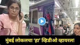 रात्रीचे 11 वाजता..एकटी मुलगी अन् मुंबई लोकल, महिला खरंच सुरक्षित आहेत? 'या' व्हिडीओनं दाखवलं मायानगरीचं सत्य