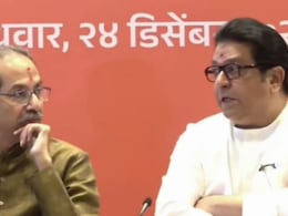 LIVE: 'बंटेंगे तो कटेंगे...' BMC चुनावों के मद्देनजर उद्धव और राज ठाकरे ने मिलाया हाथ, सीटों पर सस्पेंस बरकरार