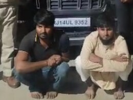 बिहार में चुनाव हारने के बाद BSP नेता के पास राजस्थान से आया फोन, पैसे का दिया लालच लेकिन अलवर पहुंचते ही लिया लूट