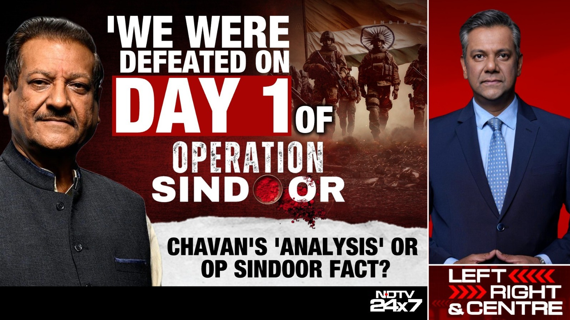 Prithviraj Chavan's Operation Sindoor 'Analysis' Draws Flak