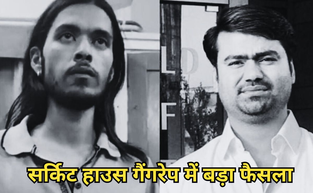 राजनिवास गैंगरेप में दोषी महंत सीताराम समेत 5 को अंतिम सांस तक जेल, साढ़े 3 साल चला केस, 22 गवाहों ने दी गवाही