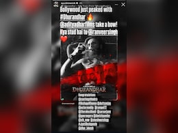 करण जौहर और आयुष्मान खुराना ने रणवीर सिंह की 'धुरंधर' को बताया बेहतरीन