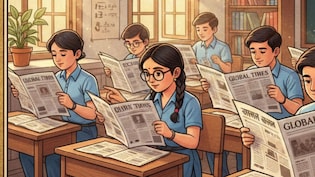 यूपी के स्कूलों में छात्रों का अखबार पढ़ना जरूरी, रोजाना करने होंगे ये काम