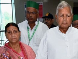 लालू परिवार को बड़ा झटका, कोर्ट ने खारिज की राबड़ी देवी की याचिका, नहीं बदला जाएगा जज