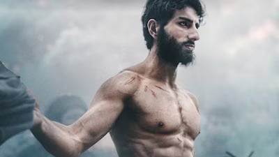 Ibrahim in Sarzameen Ibrahim in Sarzameen