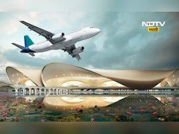 Navi Mumbai Airport: पहिल्या दिवशी किती उड्डाणं? पहिलं विमान कुठून येणार, जाणारं पहिलं विमान कोणतं? पाहा लिस्ट