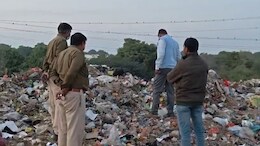 Rajasthan: कचरा छांट रहा था सफाईकर्मी जब दहल गया दिल...पड़ा था नवजात बच्ची का शव, गले में रस्सी का फंदा