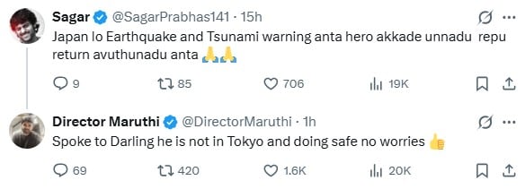 X/Maruthi X/Maruthi