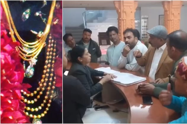 पूर्व मंत्री के दामाद की 15 लाख की चेन ने छुड़ाए पसीने, अंत में ऐसे पलट गई पूरी कहानी, जानें कहां मिली?