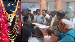 पूर्व मंत्री के दामाद की 15 लाख की चेन ने छुड़ाए पसीने, अंत में ऐसे पलट गई पूरी कहानी, जानें कहां मिली?
