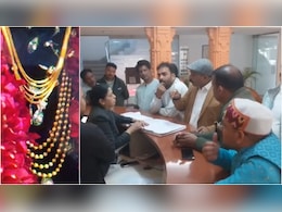 पूर्व मंत्री के दामाद की 15 लाख की चेन ने छुड़ाए पसीने, अंत में ऐसे पलट गई पूरी कहानी, जानें कहां मिली?