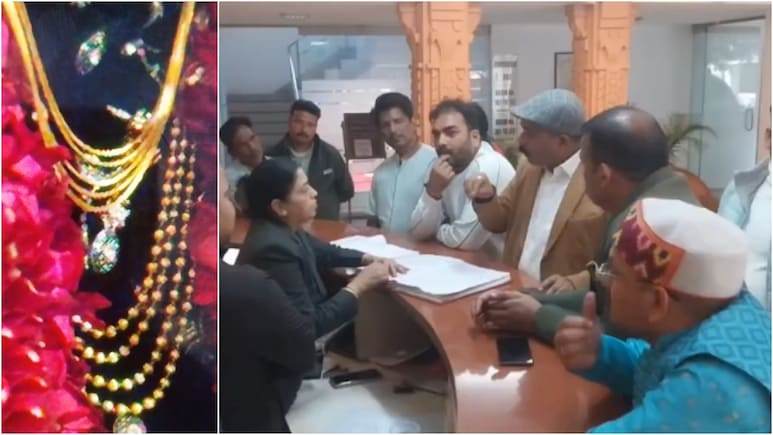 पूर्व मंत्री के दामाद की 15 लाख की चेन ने छुड़ाए पसीने, अंत में ऐसे पलट गई पूरी कहानी, जानें कहां मिली?