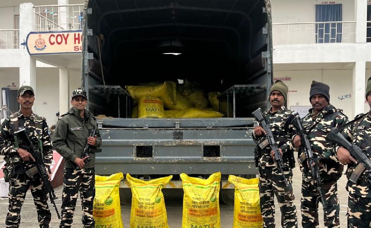 बिहार से नेपाल को खाद की तस्करी बढ़ी, SSB ने पकड़ी यूरिया की बड़ी खेप