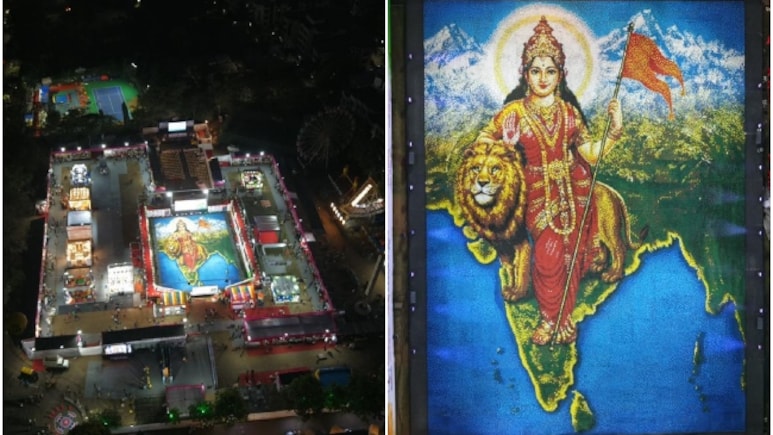 न ब्रश, न पेंट... सिर्फ 2.5 लाख दीयों से डोंबिवली में उकेरी गई भारत माता की विश्व की सबसे बड़ी मोजैक आर्ट