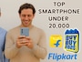 Flipkart Buy Buy Sale 2025: आपके बजट के लिए बेस्ट हैं ₹20,000 से कम में ये टॉप Smartphones, देखें बेस्ट ऑफर्स