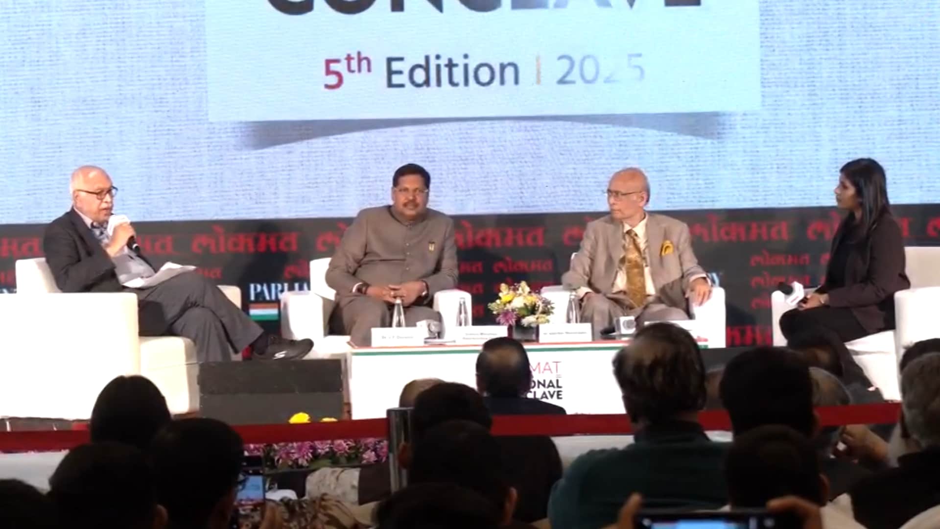 Lokmat Conclave: Top Voices Flag Challenges Facing Judiciary, Constitutional Bodies