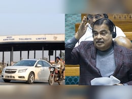 गडकरी ने संसद में टोल टैक्स पर दी बड़ी खबर, 1 साल में सारे बूथ होंगे खत्म, जानिए क्या प्लान