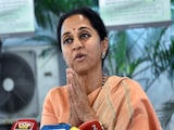 ईवीएम पर सवाल नहीं उठाऊंगी, इसी मशीन से चार बार चुनी गई हूं: सुप्रिया सुले ईवीएम पर सवाल नहीं उठाऊंगी, इसी मशीन से चार बार चुनी गई हूं: सुप्रिया सुले
