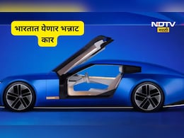 एकदा चार्ज करा 700 किलो मिटर पळवा! भारतात येते अशी भन्नाट कार जिच्यावरून नजर हटणार नाही