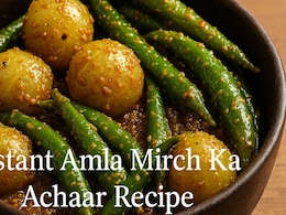 How To Make Amla Mirch Ka Achaar In Just 15 Minutes