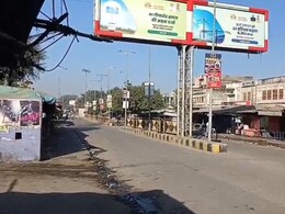 जिला बहाली की मांग को लेकर सालभर बाद भी नीमकाथाना में आक्रोश, बाजार बंद कर स्थानीय लोगों ने जताया आक्रोश