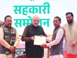 'देश में अमूल जैसी कम से कम 20 संस्थाएं खड़ी होंगी', सहकारी सम्मेलन में बोले अमित शाह