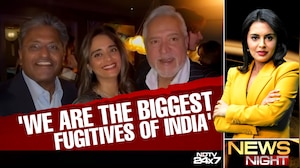 'Biggest Fugitives Of India': The Audacity Of Lalit Modi, Vijay Mallya
