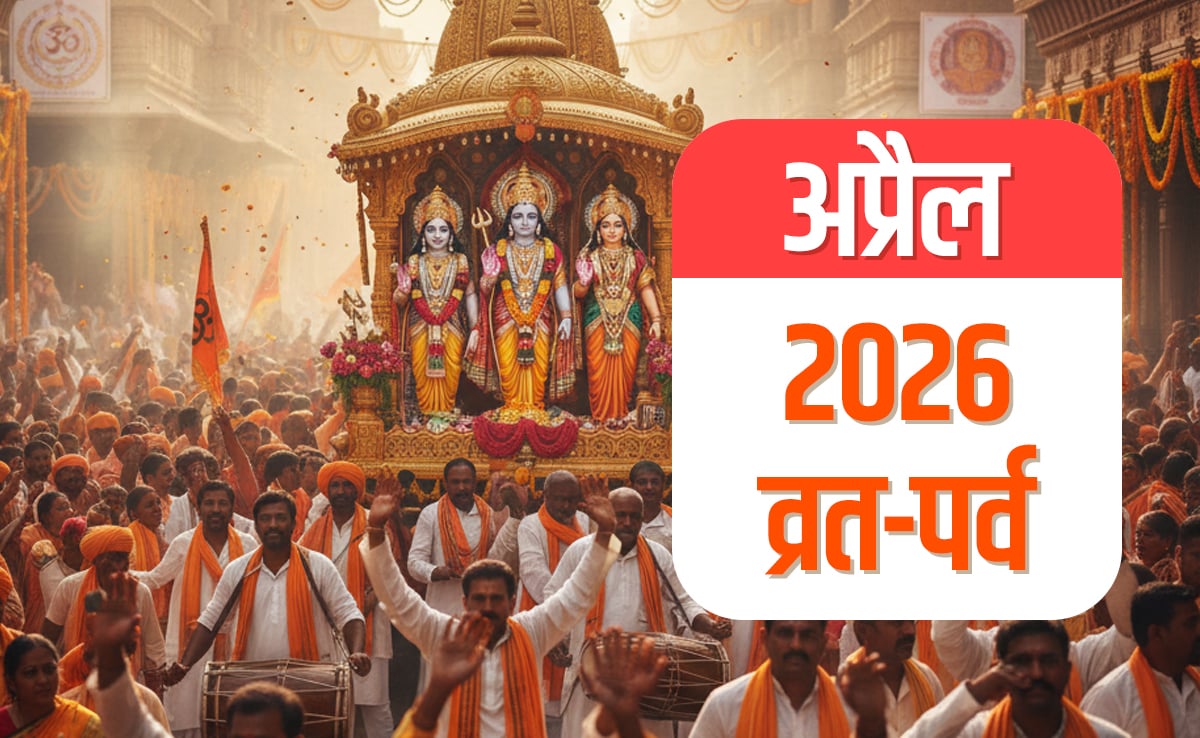 Latest and Breaking News on NDTV