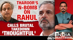 Biggest Defiance Of The Gandhis: Shashi Tharoor's Biggest Barb At Party