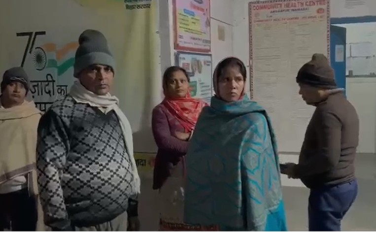 हाय रे बिहार की स्वास्थ्य व्यवस्था... महिला की मौत के बाद स्ट्रेचर के लिए अस्पताल ने पोता-बहू को रख लिया गिरवी