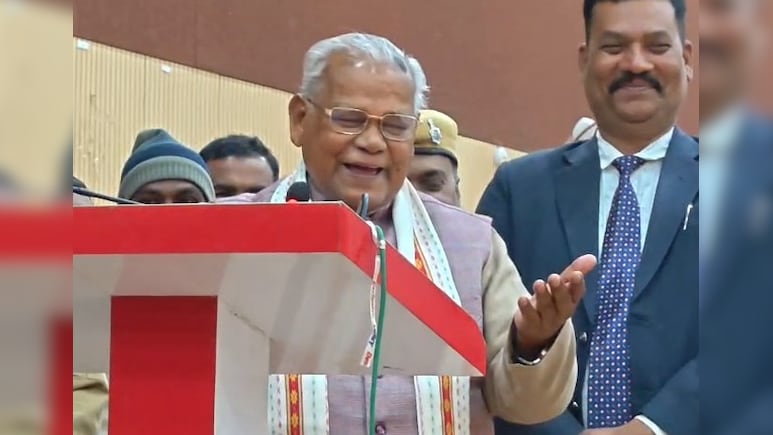 'हर MP-MLA कमीशन लेता है...,' केंद्रीय मंत्री जीतन राम मांझी ने क्यों कहा ऐसा? पढ़ें