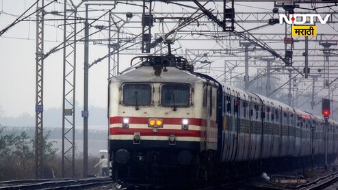Central Railway: मध्य रेल्वेचं मोठं गिफ्ट! सण, सुट्ट्यांसाठी 14 विशेष ट्रेन; कधी अन् कुठे धावणार? वाचा डिटेल्स