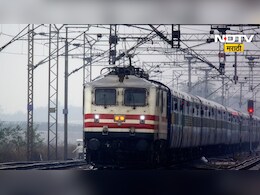 Central Railway Scrap Sale: भंगार विकून मध्य रेल्वे मालामाल, कोट्यवधींची केली कमाई