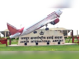 कोहरे के कारण फ्लाइट संचालन में परेशानी, 8 उड़ानें जयपुर एयरपोर्ट पर डायवर्ट