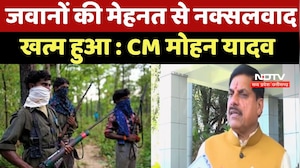 Chhattisgarh DG-IG Conference: MP में Police Recruitment को लेकर क्या बोले CM Mohan Yadav ?