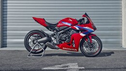 Honda Patents Crash-Preventing Steering Assist For Motorcycles; Here's What It Reveals