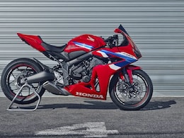 Honda Patents Crash-Preventing Steering Assist For Motorcycles; Here's What It Reveals