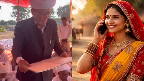 'बहू-बेटियों के पास कैमरा वाला फोन नहीं रहेगा', 15 गांव की महिलाओं के लिए पंचायत का अजब फरमान