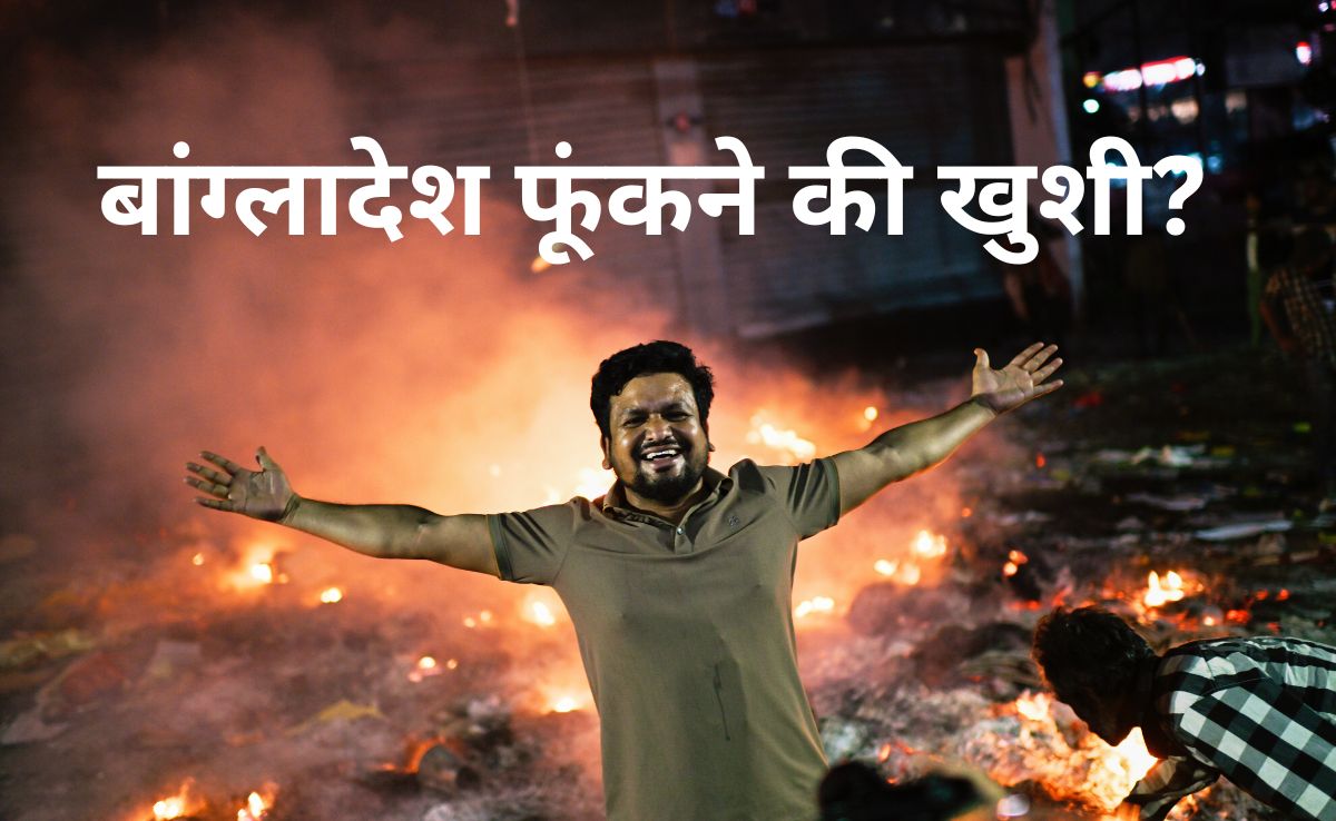 हाल-ए-बांग्लादेश: हादी के लिए राजकीय शोक, मीडिया में डर और यूनुस का बातूनी मरहम