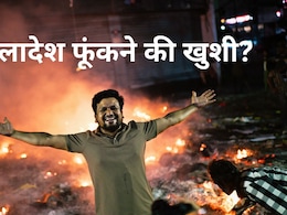 बांग्लादेश में ये कैसी 'आग'? हादी की मौत से ढाका टू बॉर्डर तक हलचल, यूनुस क्या कर रहे