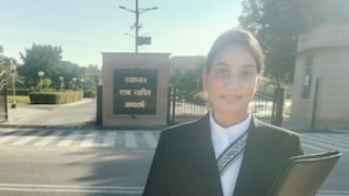 राजस्थान न्यायिक सेवा का रिजल्ट जारी, यूपी की मधुलिका यादव बनी टॉपर; 44 सफल उम्मीदवारों की पूरी लिस्ट