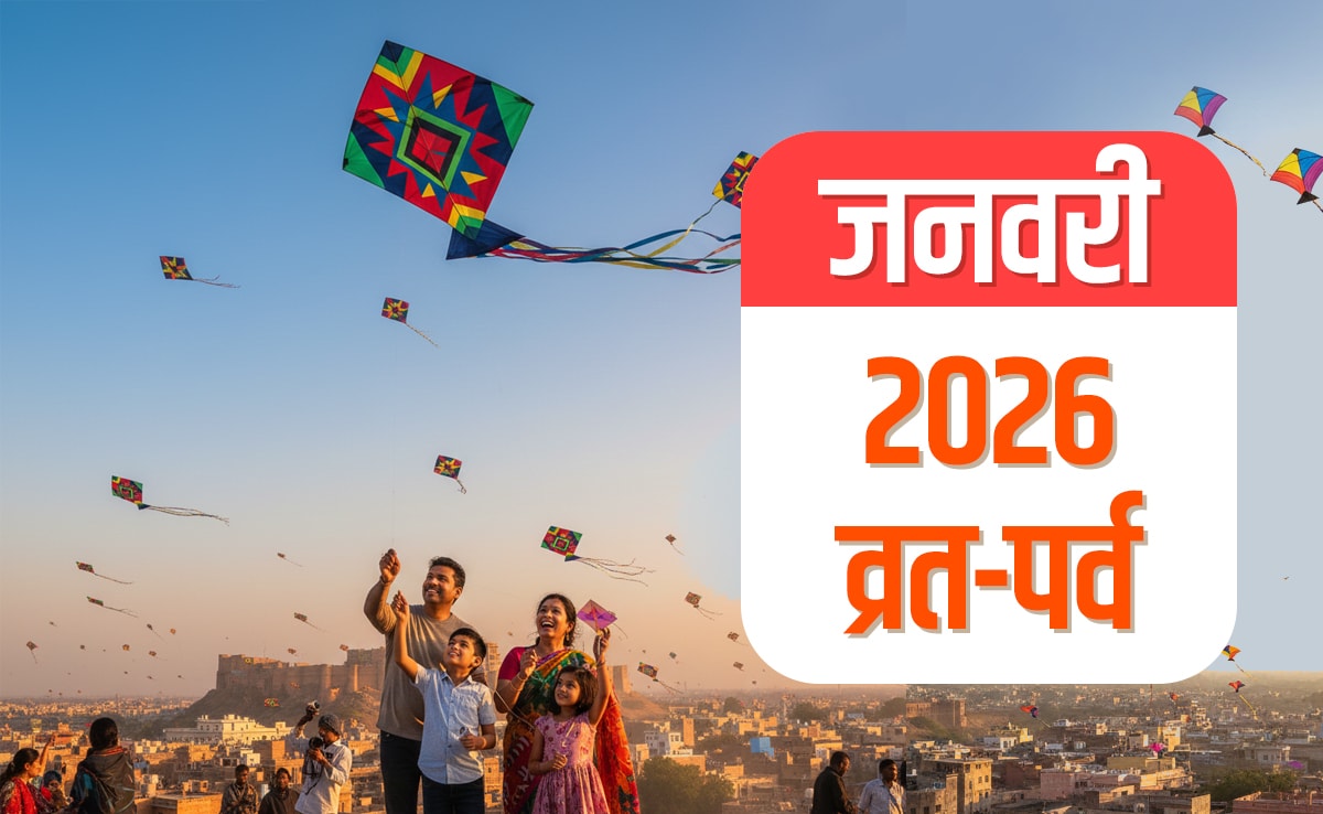 Latest and Breaking News on NDTV