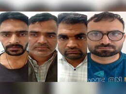 Rajasthan SOG Action: स्पेन से खरीदा स्पाई कैमरा... ब्लूटूथ डिवाइस से परीक्षा में करवाया नकल; 4 कनिष्ठ लिपिक गिरफ्तार