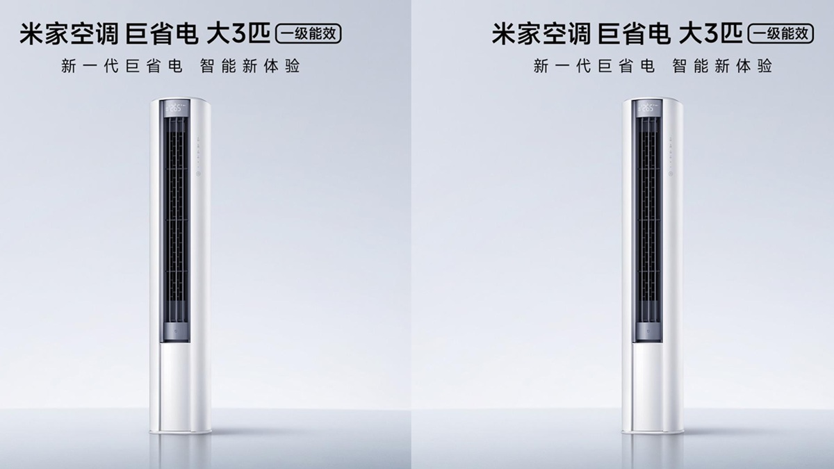 Xiaomi ने लॉन्च किए AI फीचर्स वाले एयर कंडीशनर, सिर्फ 30 सेकेंड में कूलिंग और 1 मिनट में हीटिंग