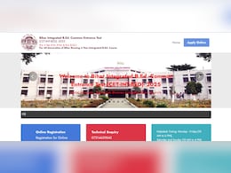 Bihar CET INT-BEd 2025: First Merit List Released For Four-Year Integrated Programme